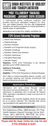 SIUT Karachi Post Fellowship Training Program September 2025 Apply Online Latest