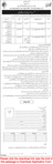 Pakistan Maritime Security Agency Karachi Jobs 2025 July Application Form Clerks & Assistants Latest
