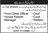 Restaurant Jobs in Murree August 2025 Cooks, Waiters, Front Desk Officer & Others Latest