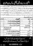 Government College of Technology Lahore Jobs 2025 July Visiting Faculty Walk in Interview Latest