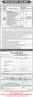 Data Entry Operator Jobs in PO Box 281 Peshawar 2025 July Online Application Form Election Commission of Pakistan Latest